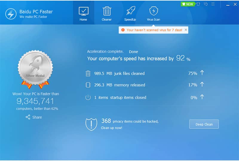 Baidu PC Faster download to clean up the pc